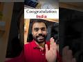 Congratulation India 👍#adityaranjan (excise inspector)👮 #motivation🔥 #ssc #shorts✨ #ssccgl