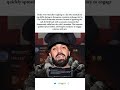 Drake Claps Back at Hater in Viral Comment 👀🔥#drake #viralmoments #shorts