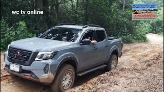 Navara 4x4 สู้ดินหนังหมู