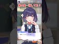 「連絡先、消しましょう。ね?」【学マス】