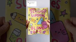 School Supplies Blind Bag💛 #asmr #blindbag #papercraft #papersquishy #diy #paperdiy #craft #sanrio