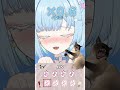だんだん速くなるアレ