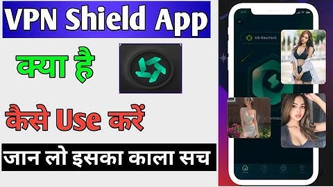 VPN Shield app kaise use kare ll How To Use VPN Shield app ll VPN Shield app