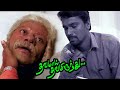 Thavamai Thavamirundhu - தவமாய் தவமிருந்து Tamil Full Movie HD #cheran #tamilmovies #midiamovies