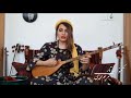 تکنوازی تنبور مریم محمدی Tar Maryam Mohammadi 