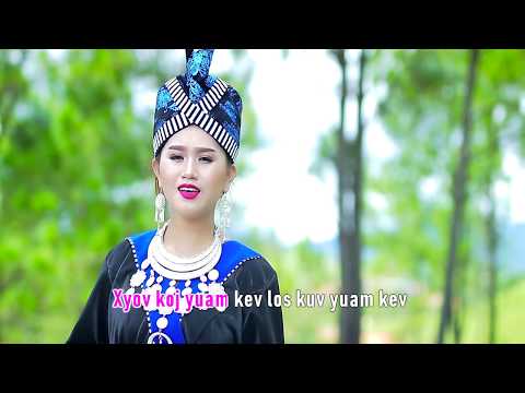 Video: Yuav Kho Qhov Yuam Kev Ntawm Yav Dhau Los