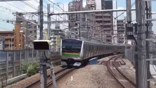 HH 🏢🚅THE Tokyo Suburban　”JR” Train＆”SHINKANSEN” Vol 1　 JR・E231・ E233・ E217・ E259(NEX)・N700・N700A