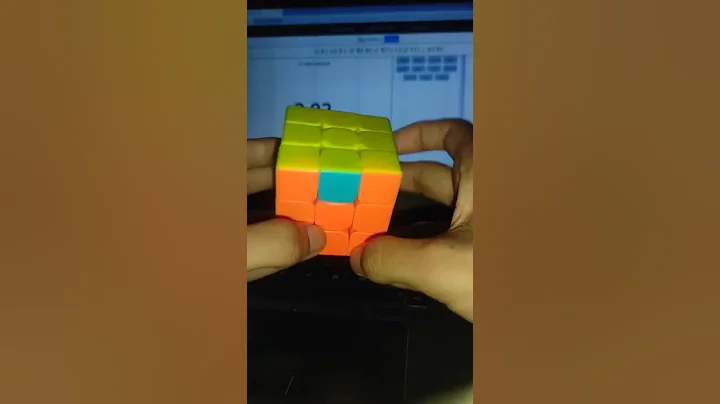 When your algorithm is Sus