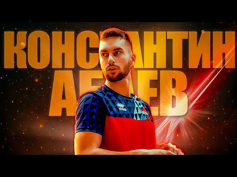 Лучший связующий России? История Абаева — от детской секции до Суперлиги Италии