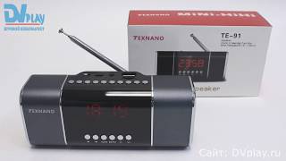 картинка: Texnano TE-91 - мини акустика, FM-радио, USB и SD