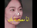 الزعيم هونغ انا معجبة بك فراشات قرية تشا تشا تشا الساحلية 