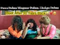 Dawa dolmamingmar dolmalhakpa dolmameet after 30 years newtibetanvlogger bir tibetan