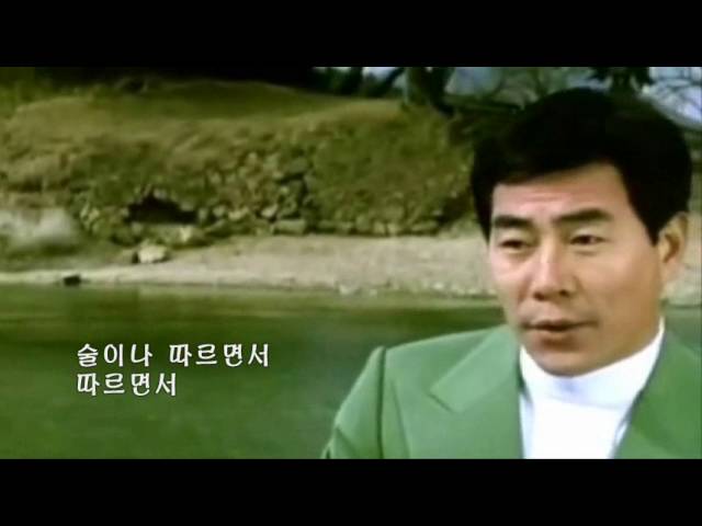 Guarda 오기택 - 충청도 아줌마 su YouTube