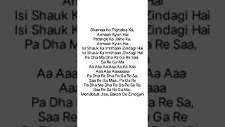 Tose Naina Lage S