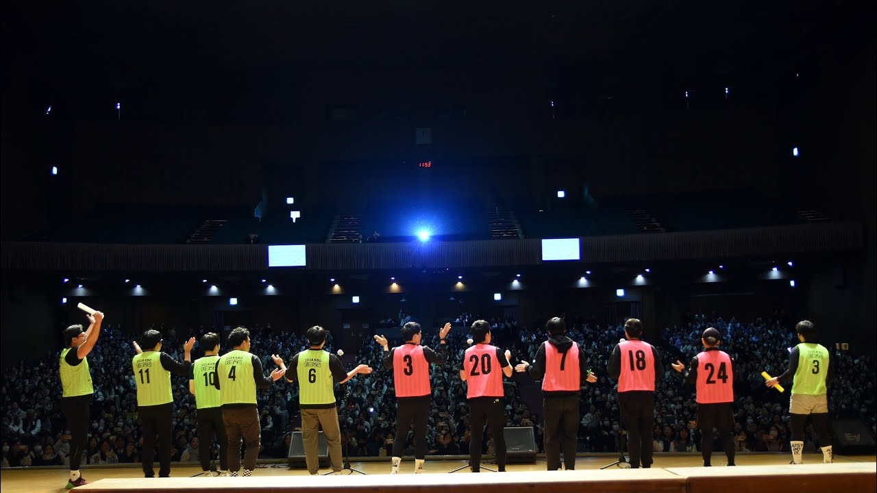 2025 이화여고 수능응원 남자교사 특송 