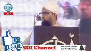 Heavy Deposit Ka Masla