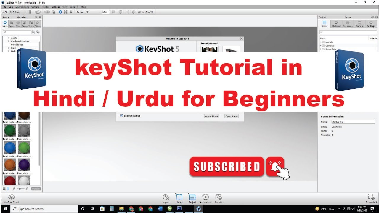 keyshot tutorial in hindi / urdu for Beginners - YouTube