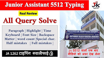 UPSSSC Junior Assistant 5512 Typing most important video | All Query Solve 