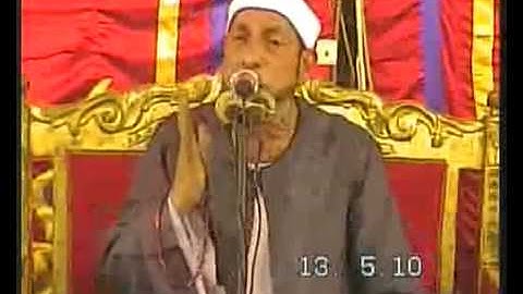 الشيخ محمد احمد بسيونى   سورة الزمر وغافر