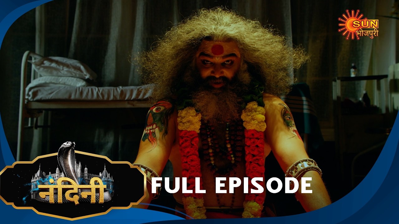 Nandini - Episode 174 | Bhojpuri Naagin show | Sun Bhojpuri | Bhojpuri Serial