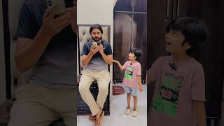 Shanu ki dramaybazi fail ho gye #funny #comedy #trending #youtubeshorts #shorts