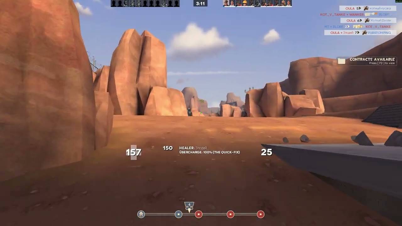 Casual sniper clips 7