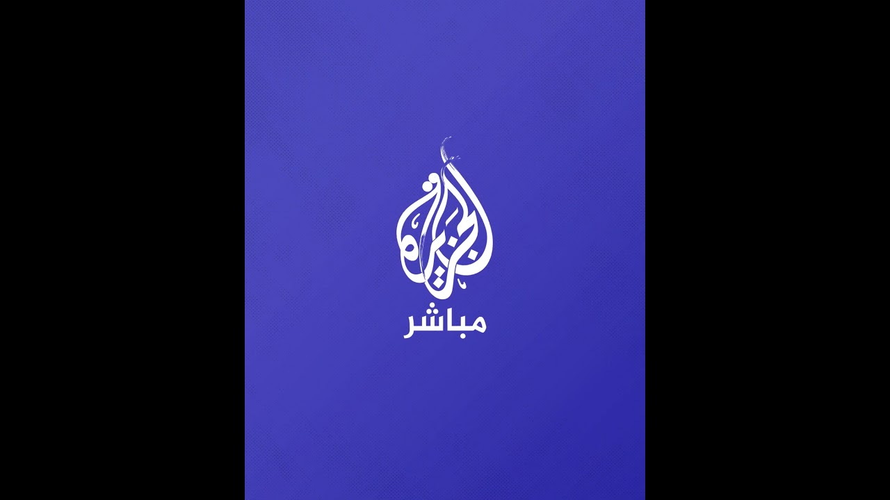 "عارف إيش يعني ماما".. فلسطينية مكلومة تناجي والدتها التي استشهدت بقصف منزل عائلة أبو طه في رفح