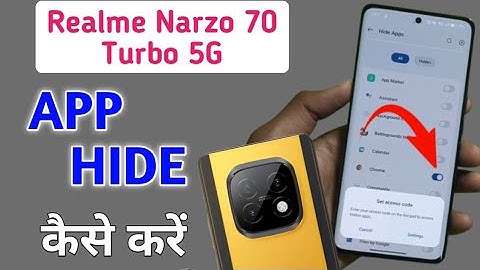 Realme Narzo 70 Turbo Me App Hide Kaise kare | How to hide apps in realme narzo 70 Turbo 5g