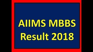 How to Check AIIMS MBBS Result 2018