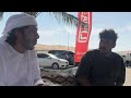 صارت بين حداد وبن شنه
