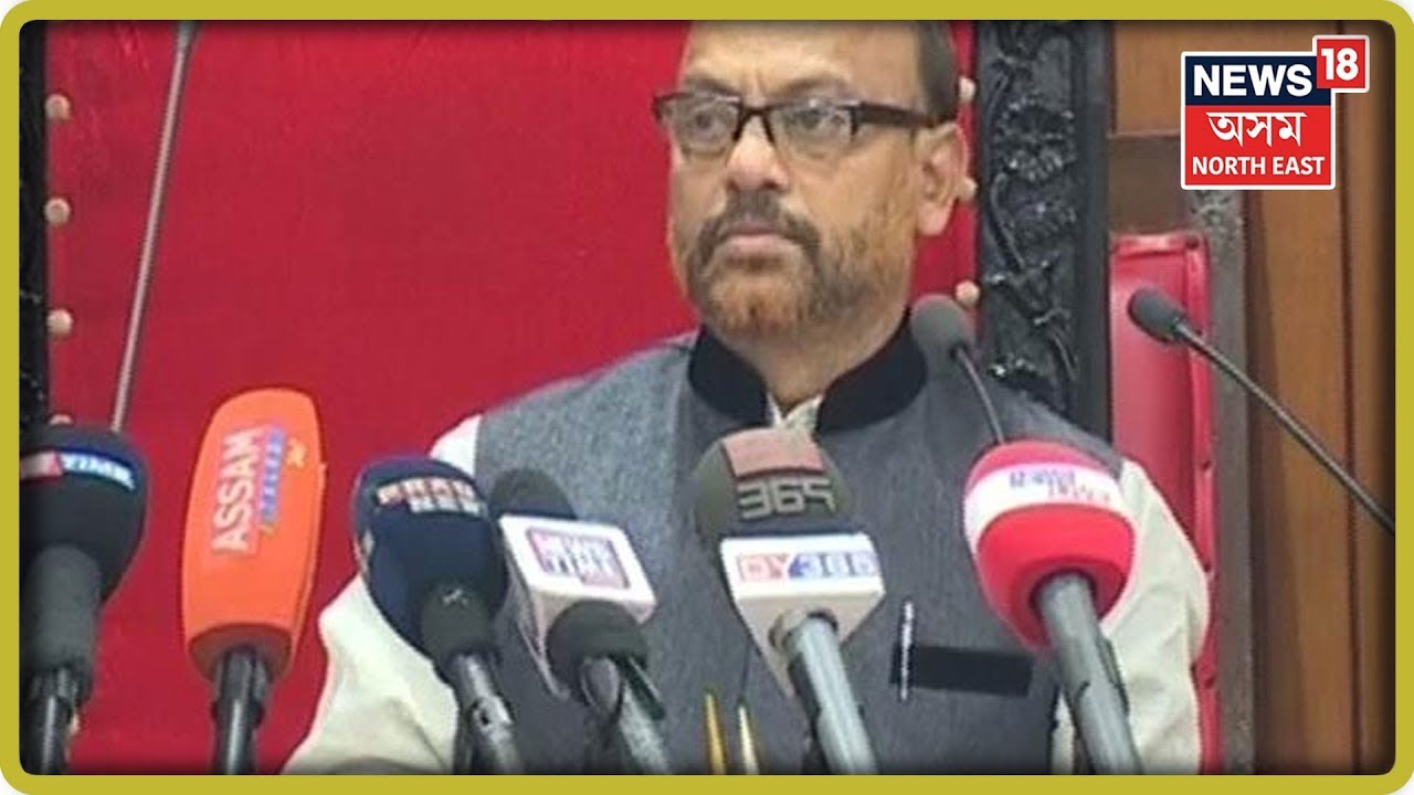 Debate Between Opposition And The Govt At Assam Vidhan Sabha