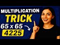 The Fastest Multiplication Trick You’ll Ever Learn! | Maths Tricks | Don't Miss out!