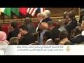 قمة فرنسية افريقية في باريس