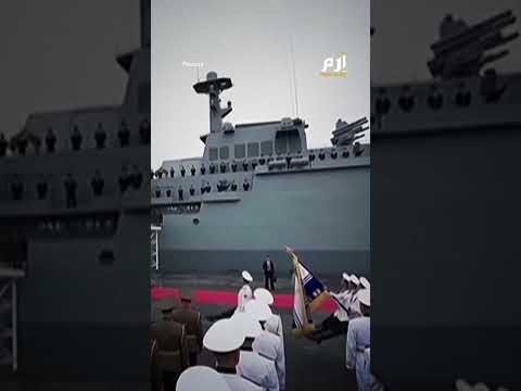 صنعت ل معاقبة العدو ماذا نعرف عن تشوي هيون مدمرة كوريا الشمالية الفتاكة