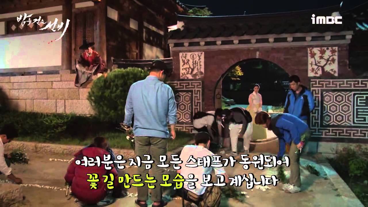 [Behind The Scenes_Scholar Who Walks The Night] 이준기♥김소은 심쿵 리허설 - 밤을 걷는 선비 1회 20150701
