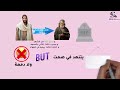 النبي حزقيال انبياء الكتاب المقدس جون بولس