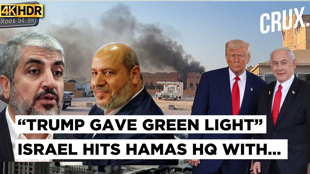 Trump Approved Doha Strikes? Israeli Jets Drop 10 Bombs on Hamas HQ in Qatar, UAE and Saudi Fume |4K