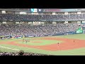 ♪ホームグラウンド BsGravity試合前パフォーマンス 2024/9/22(日祝)