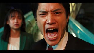 鈴木伸之主演！映画『サラリーマン金太郎』令和に金太郎が暴れ回る！特報映像 解禁