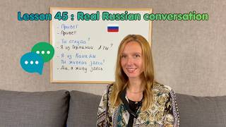 Basic Russian Conversation 🇷🇺 | A1 Lesson 45