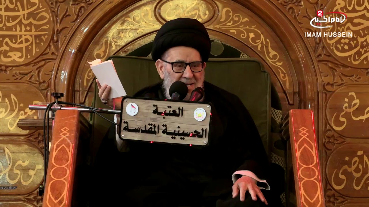 من وحي القران(352): تفسير سورة القلم من الاية 34 الى الاية43، مع  اية الله السيد مرتضى القزويني