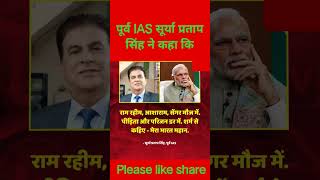 phonk  phonk slowed reverb remix slowedandreverb automobile beats motivation