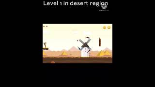 knock down bottles game brilliant play level 1 in desert region #short video | #shortvideo |#short screenshot 5