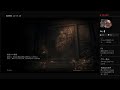 【初見生放送】エルデンリングやらないか #26 (DLC)