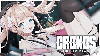 Cronos: The New Dawn ┊ Don’t Let Orphans Merge, Get the Gravity Boots!  #peostream