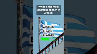 🇬🇷 Greece 🇬🇷 #facts #lifeisbutadream #history #quiz
