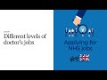 Different levels of doctor's jobs in UK | Foundation, Core, & Specialty Training | FY1/2, CT1, ST1