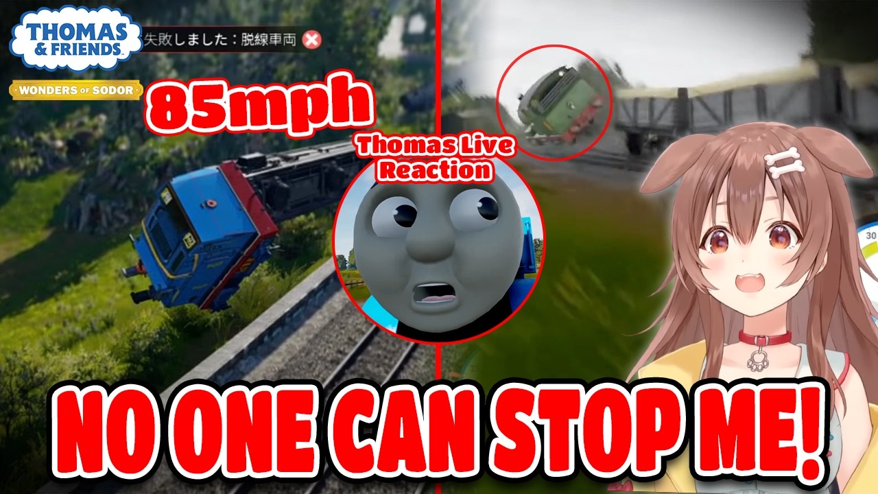 Korone’s Hilarious Reactions Compilation to Thomas the Tank Engine Game Hololive【ENG SUB】