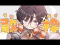 【 #歌枠 / #karaoke 】いい一日にする歌枠【 #橙崎ちなつ / #新人vtuber 】