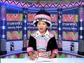 Hmoob TV Laos xov xwm hnub tim 20 02 2025